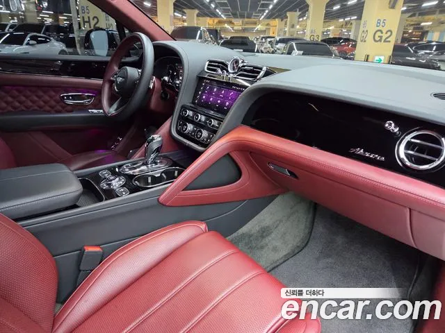 Bentley Bentayga 2023 thumb 9