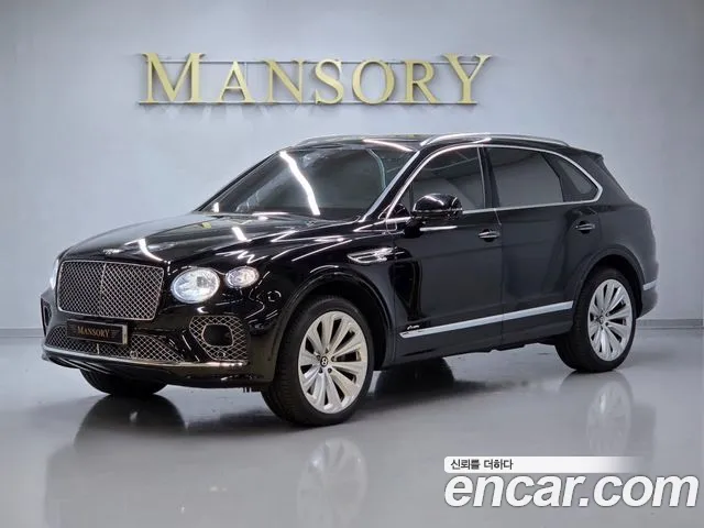 Bentley Bentayga 2023 thumb 11