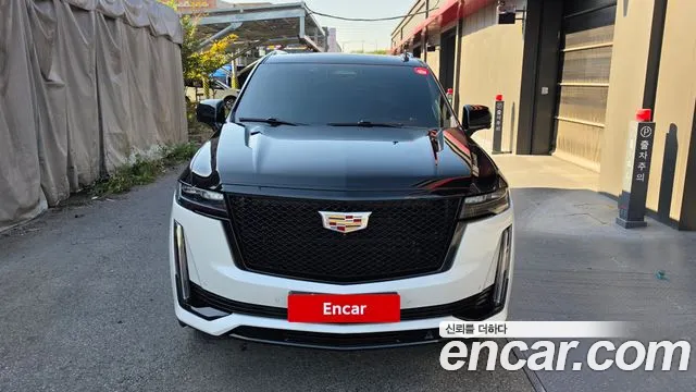 Cadillac Escalade 2022 thumb 3