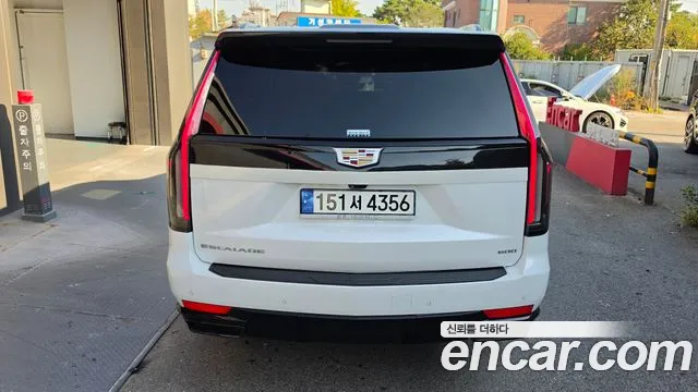 Cadillac Escalade 2022 thumb 4