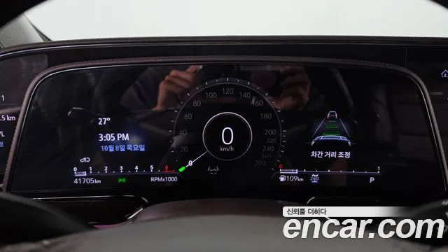 Cadillac Escalade 2022 thumb 8