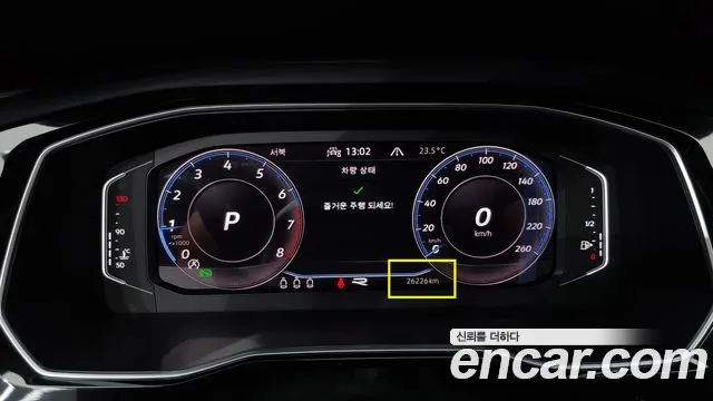 Volkswagen Jetta 2024 thumb 7