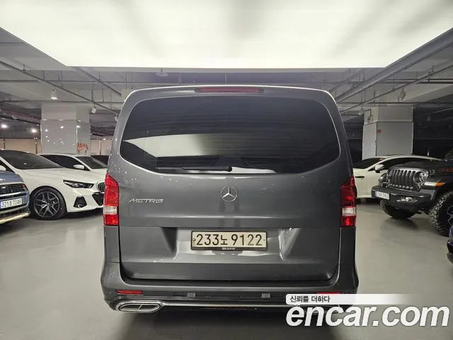 Mercedes-Benz V-Class 2020 thumb 3