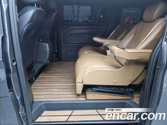 Mercedes-Benz V-Class 2020 thumb 9