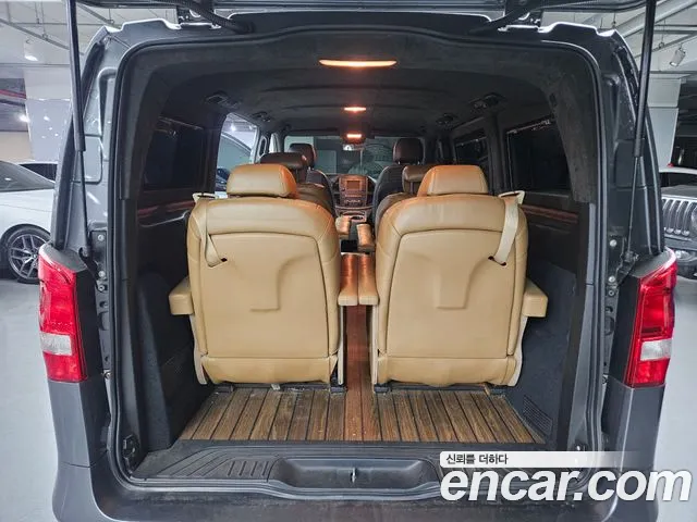 Mercedes-Benz V-Class 2020 thumb 10