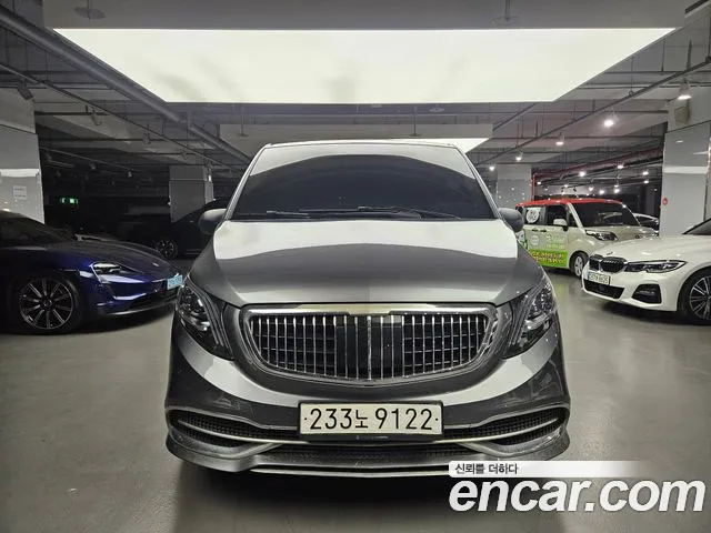 Mercedes-Benz V-Class 2020 thumb 12