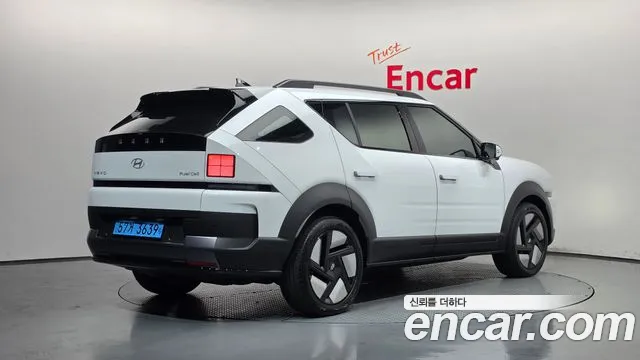 Hyundai Nexo 2025 thumb 2