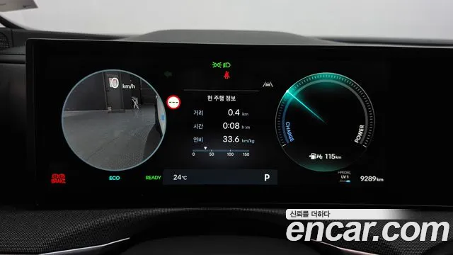Hyundai Nexo 2025 thumb 8