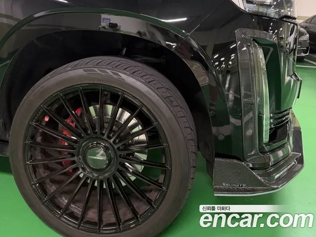 Cadillac Escalade 2021 thumb 6