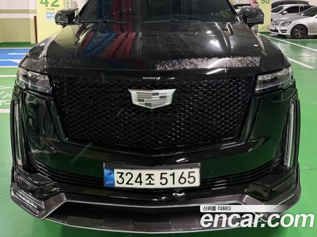 Cadillac Escalade 2021 thumb 7