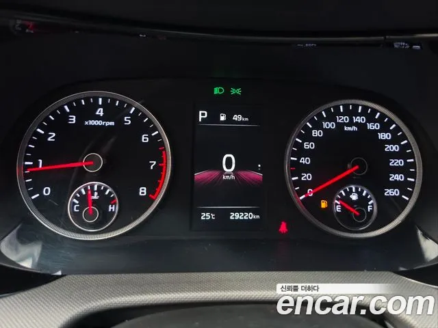 Kia K5 2023 thumb 10
