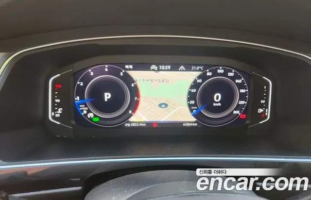 Volkswagen Tiguan 2022 thumb 8