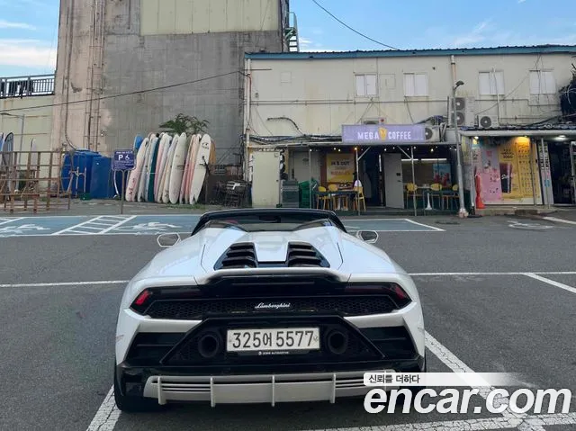 Lamborghini Huracan 2020 thumb 2