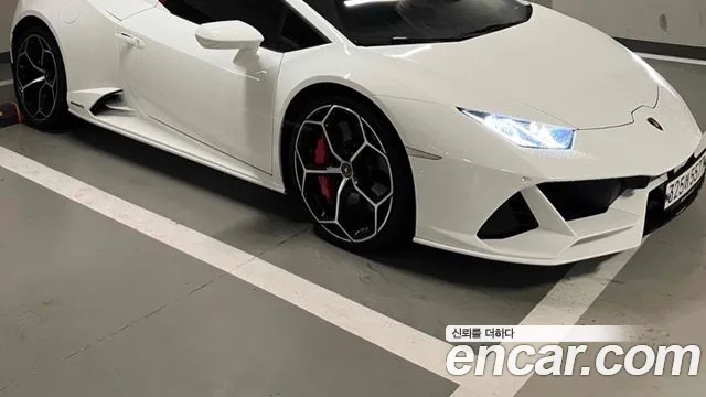 Lamborghini Huracan 2020 thumb 5