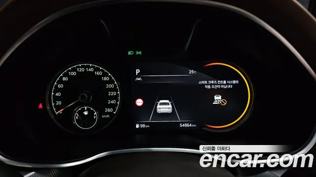 Genesis G80 2021 thumb 8