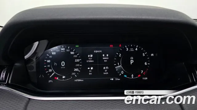 Land Rover Range Rover Evoque 2021 thumb 8