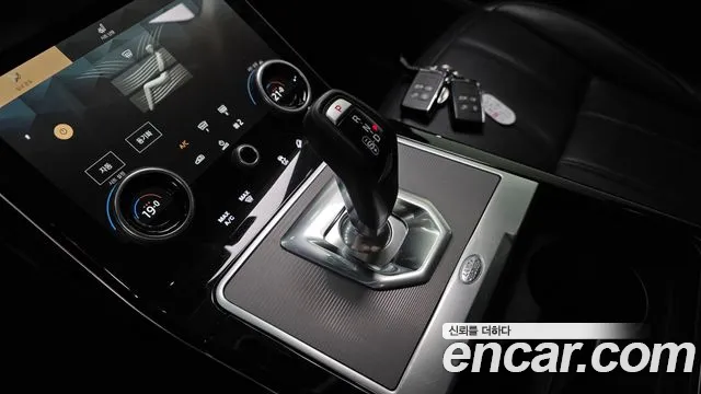 Land Rover Range Rover Evoque 2021 thumb 9