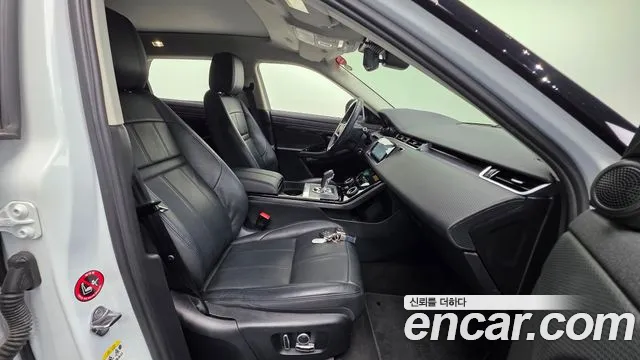 Land Rover Range Rover Evoque 2021 thumb 10