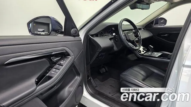 Land Rover Range Rover Evoque 2021 thumb 11