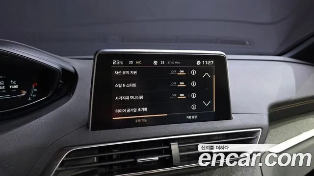 Peugeot 3008 2019 thumb 12
