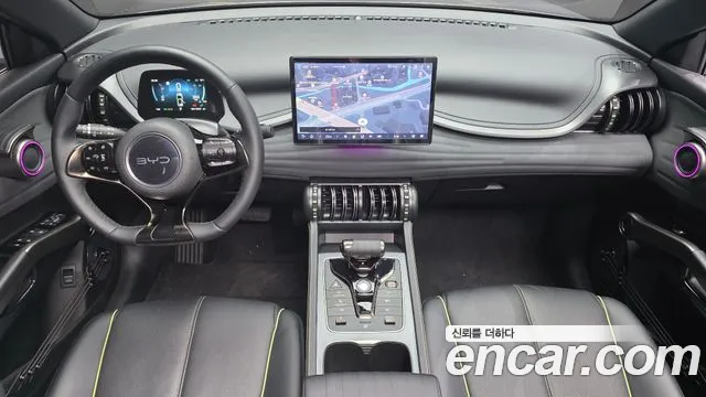 BYD Atto 3 2025 thumb 7