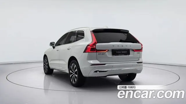 Volvo XC60 2023 thumb 4