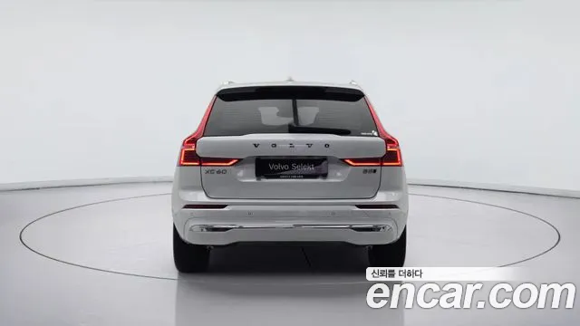Volvo XC60 2023 thumb 5