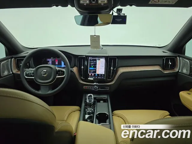 Volvo XC60 2023 thumb 9