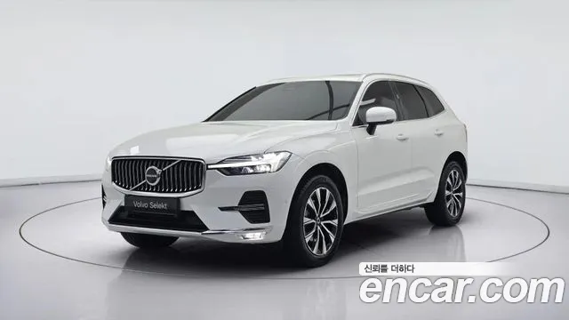 Volvo XC60 2023 thumb 12