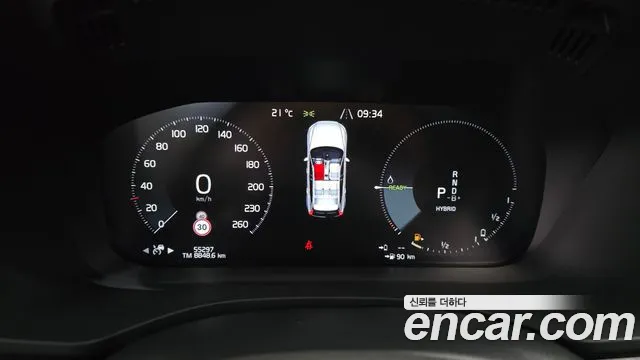 Volvo XC60 2021 thumb 8