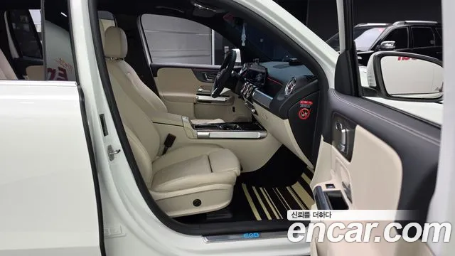 Mercedes-Benz EQB 2025 thumb 10