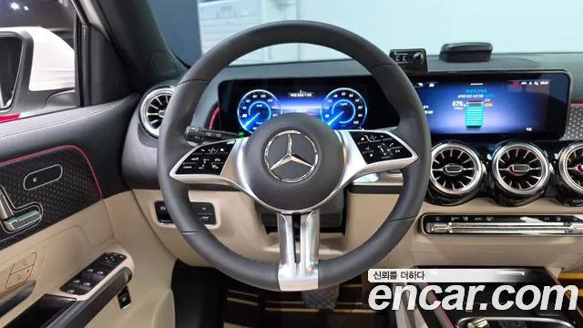 Mercedes-Benz EQB 2025 thumb 12