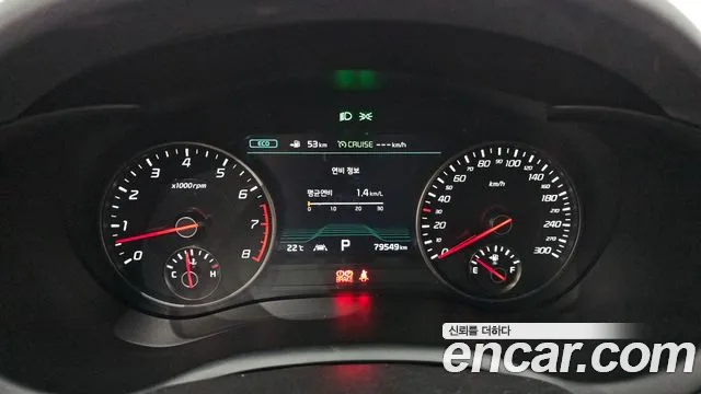 Kia Stinger 2020 thumb 8