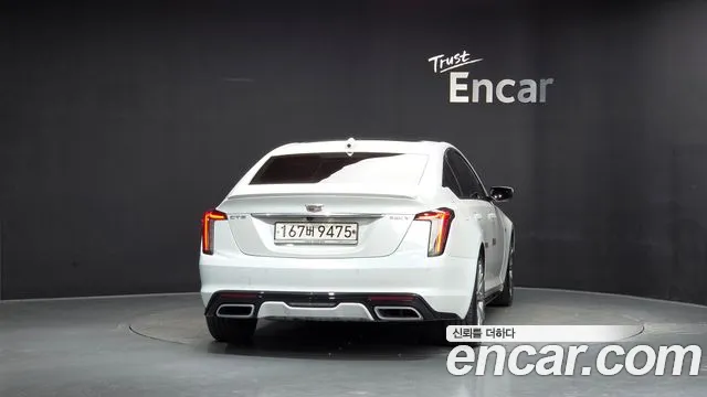 Cadillac CT5 2020 thumb 3