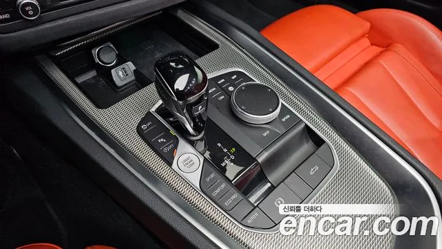 BMW Z4 2024 thumb 9