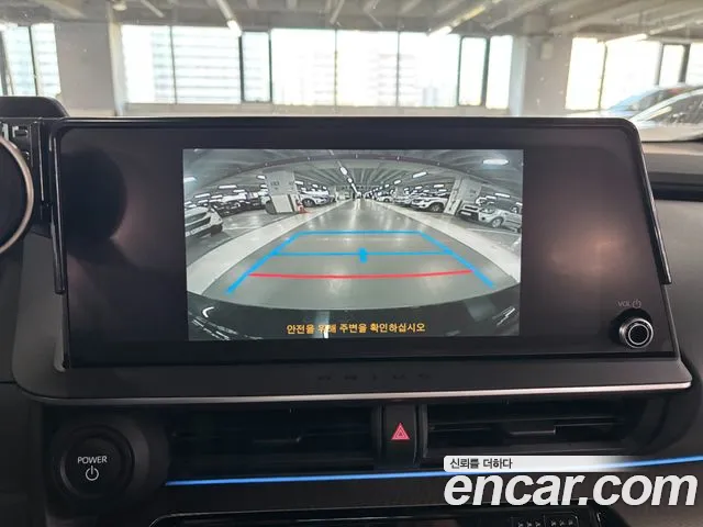 Toyota Prius 2024 thumb 9