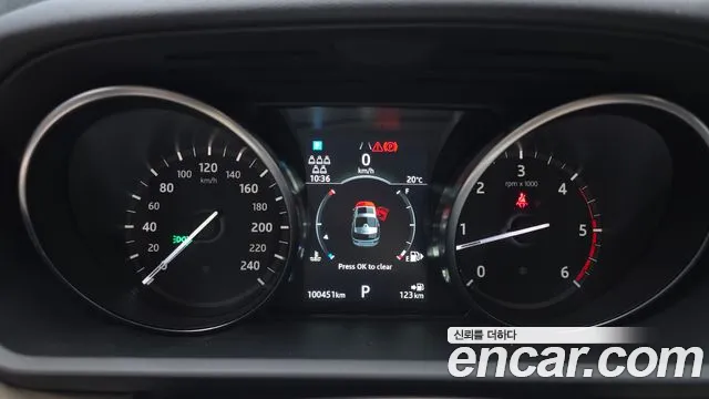 Land Rover Discovery 2019 thumb 8