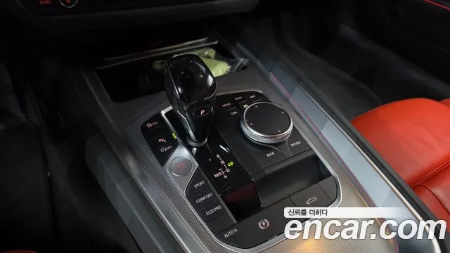 BMW Z4 2020 thumb 9
