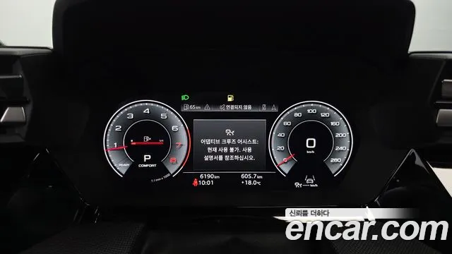 Audi A3 2026 thumb 8