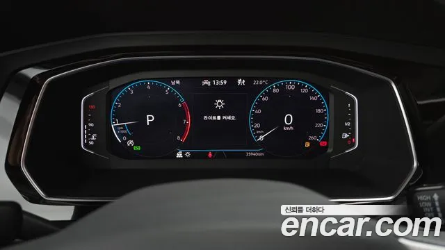 Volkswagen Jetta 2023 thumb 8