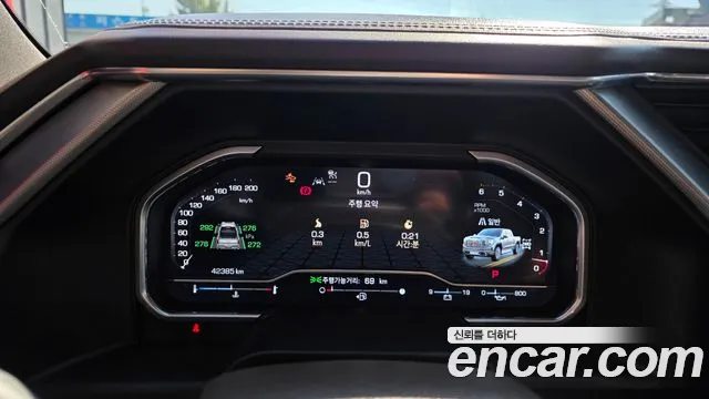 GMC Sierra 2023 thumb 8