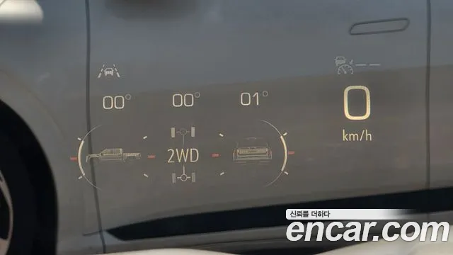 GMC Sierra 2023 thumb 11