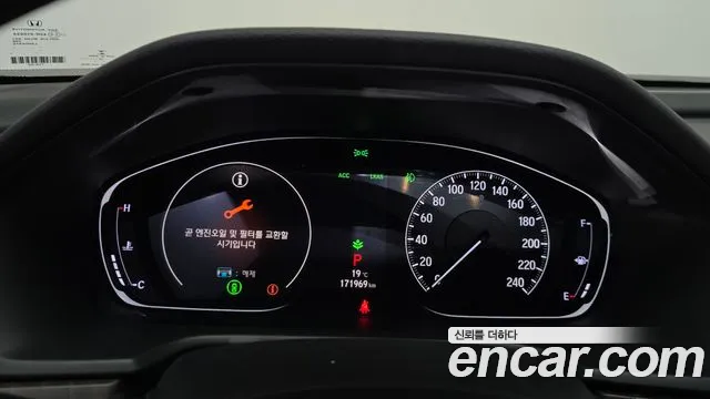 Honda Accord 2019 thumb 8