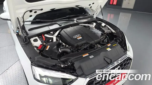 Audi A5 2023 thumb 6