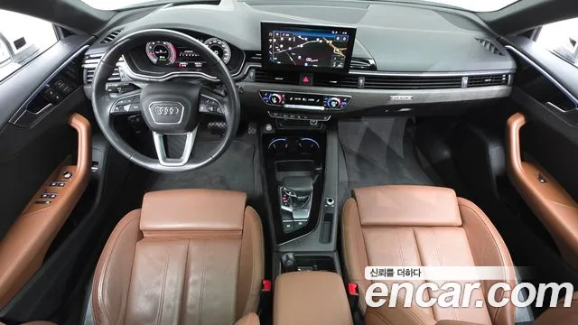Audi A5 2023 thumb 7