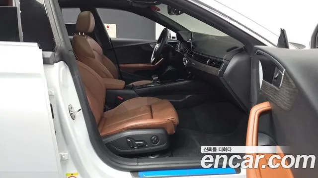 Audi A5 2023 thumb 11