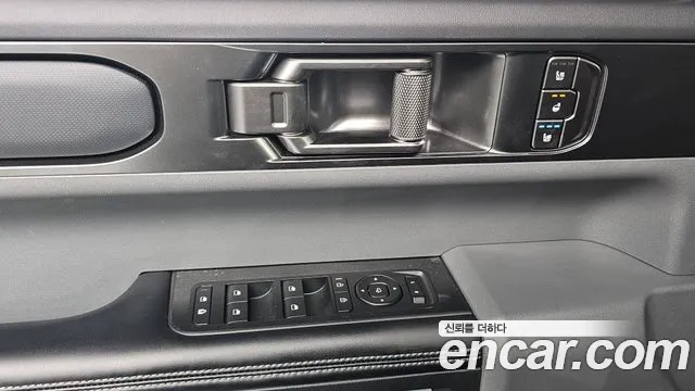 Kia Tasman 2025 thumb 12
