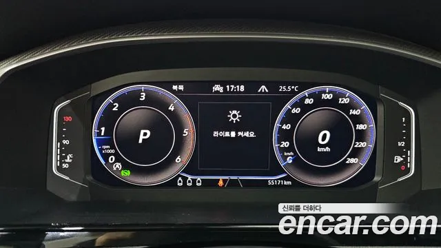 Volkswagen Arteon 2022 thumb 8