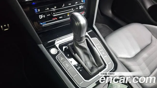 Volkswagen Arteon 2022 thumb 9