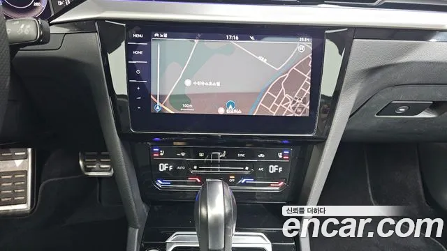 Volkswagen Arteon 2022 thumb 12
